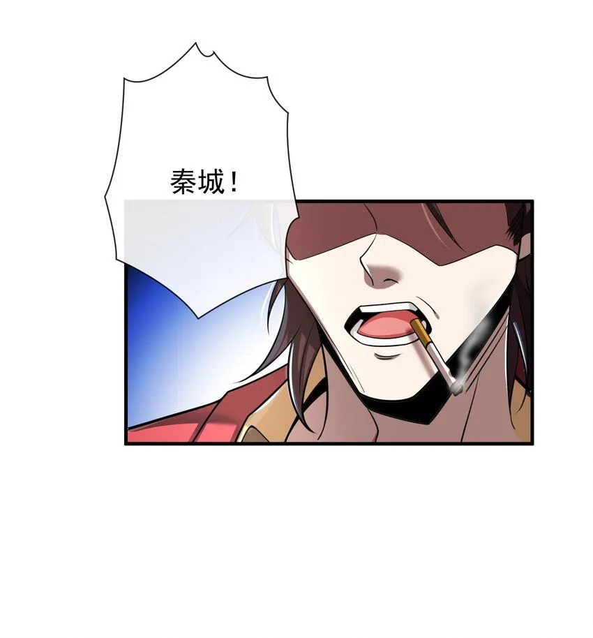 04 我不配6
