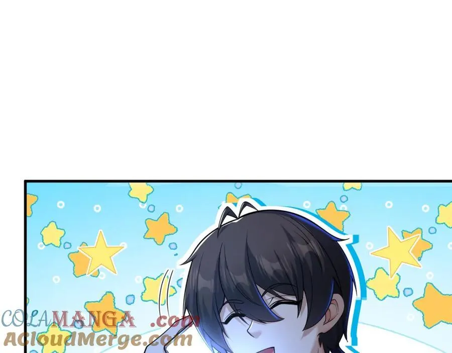 69 三生街32