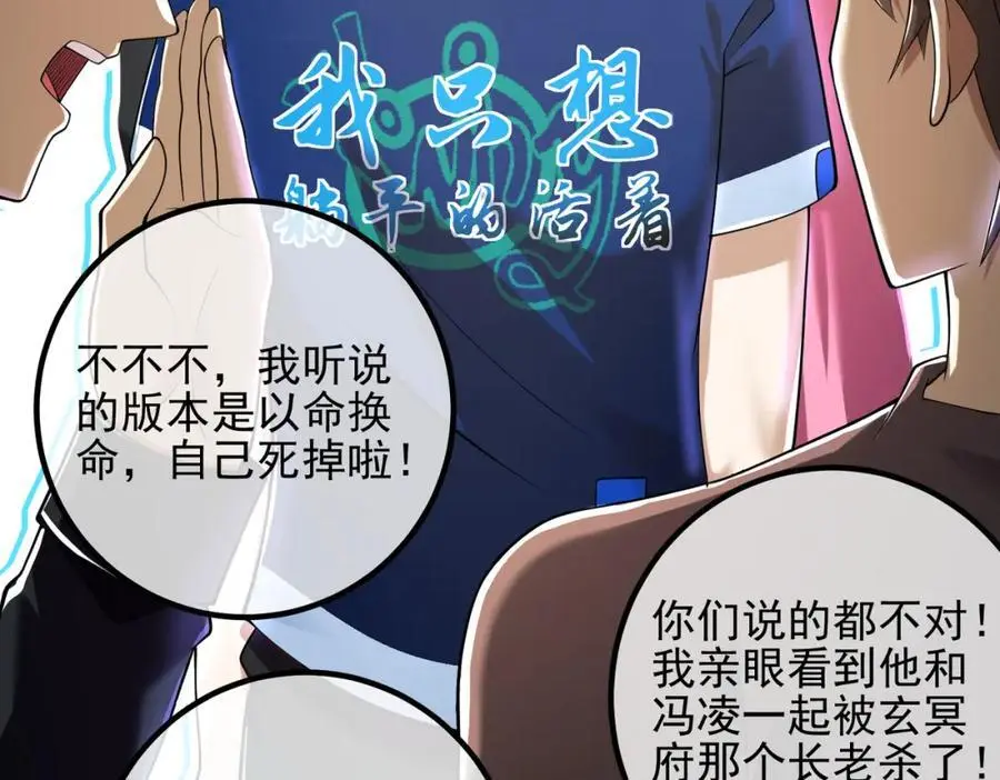 39 出关10
