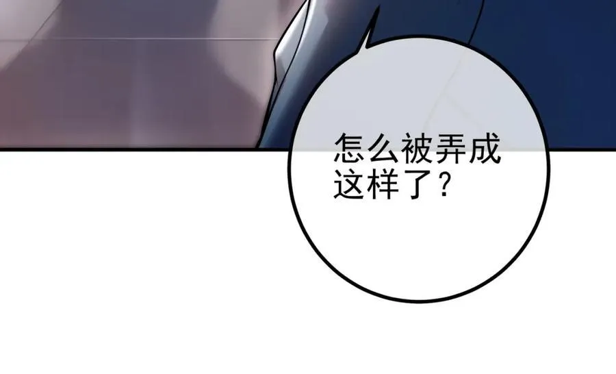 68 雨过天晴131