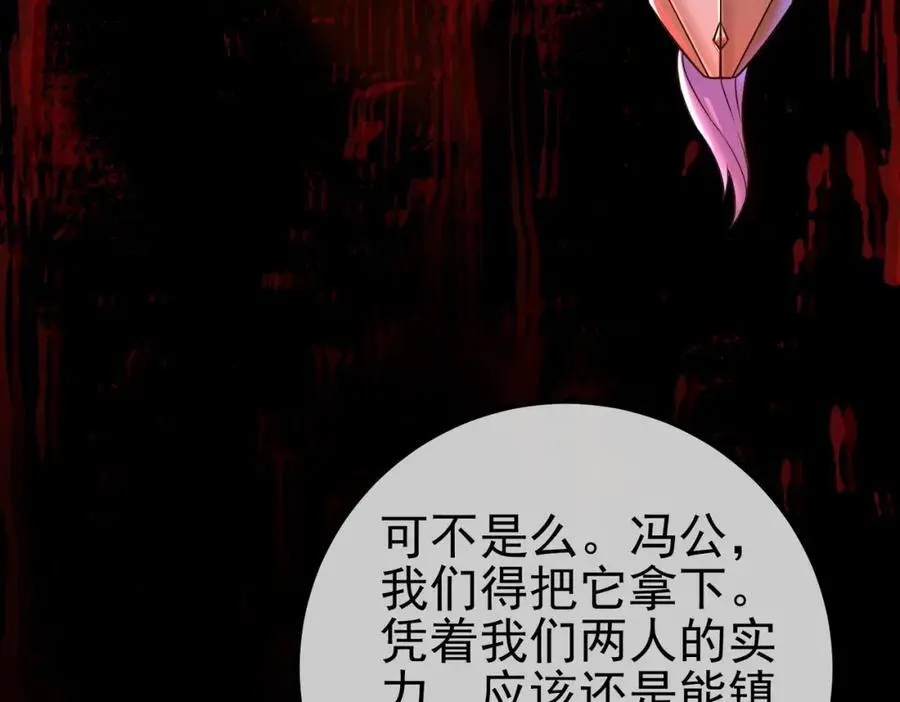 51 青铜剑87