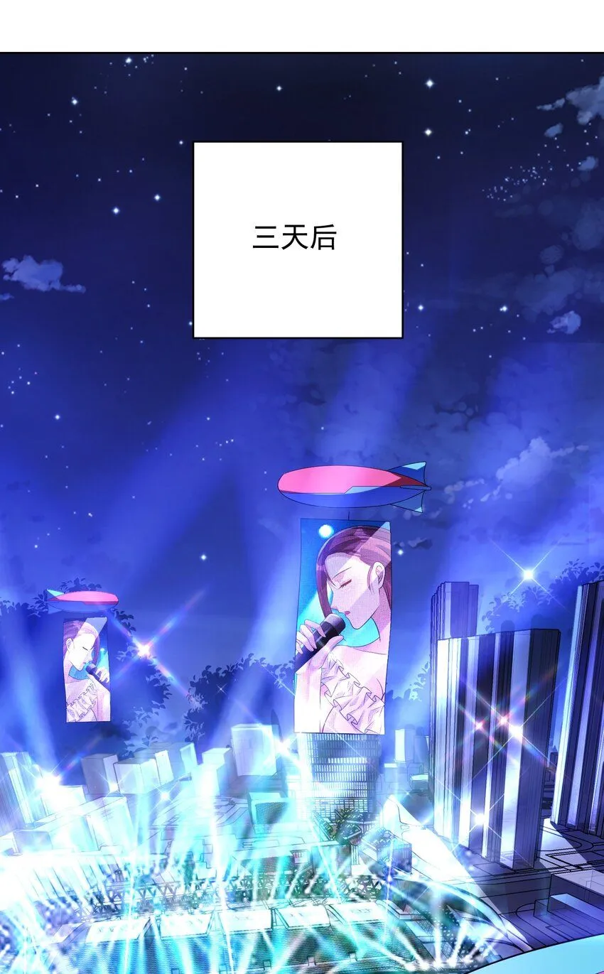 27 吉时已到33