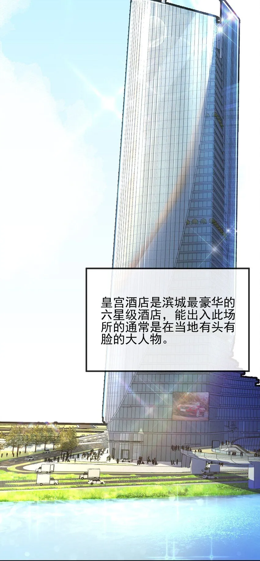04 我不配25