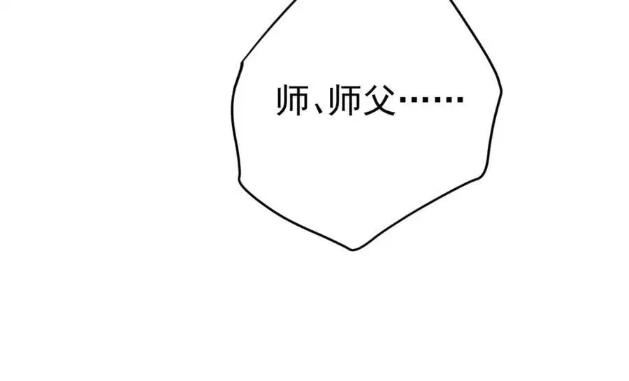 58 赢了！175