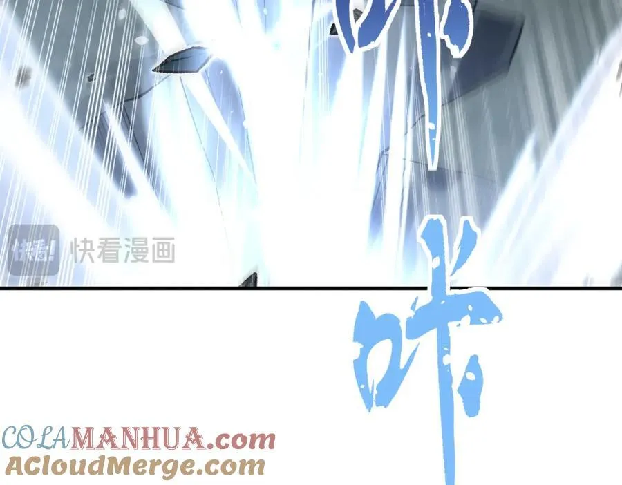 67 龙灵84