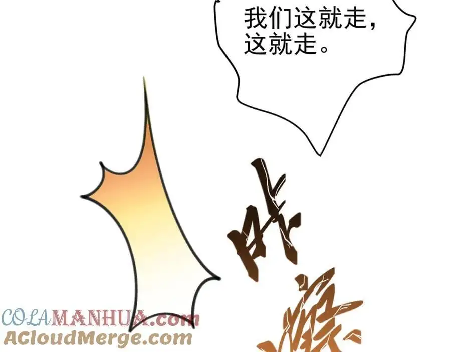 60 瞬间变脸80