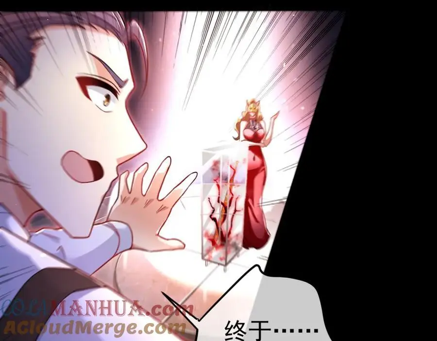 51 青铜剑116