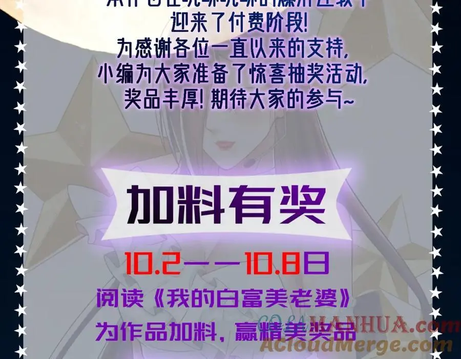 38 等我回来164