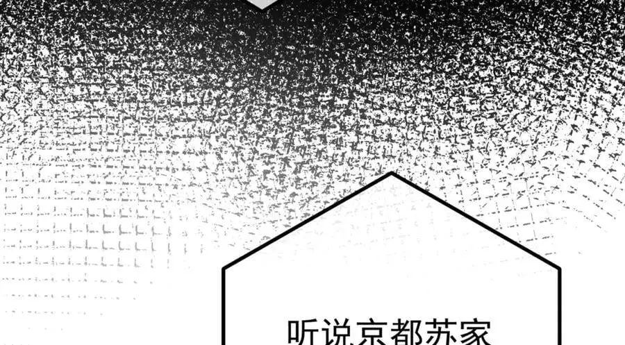 60 瞬间变脸139