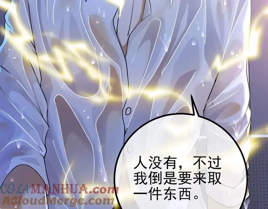 36 倒计时36