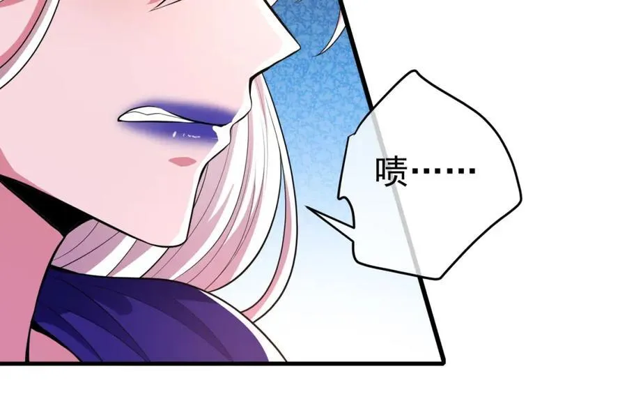 66 第三场胜负105