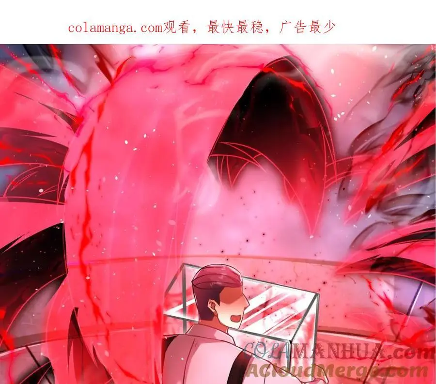51 青铜剑0