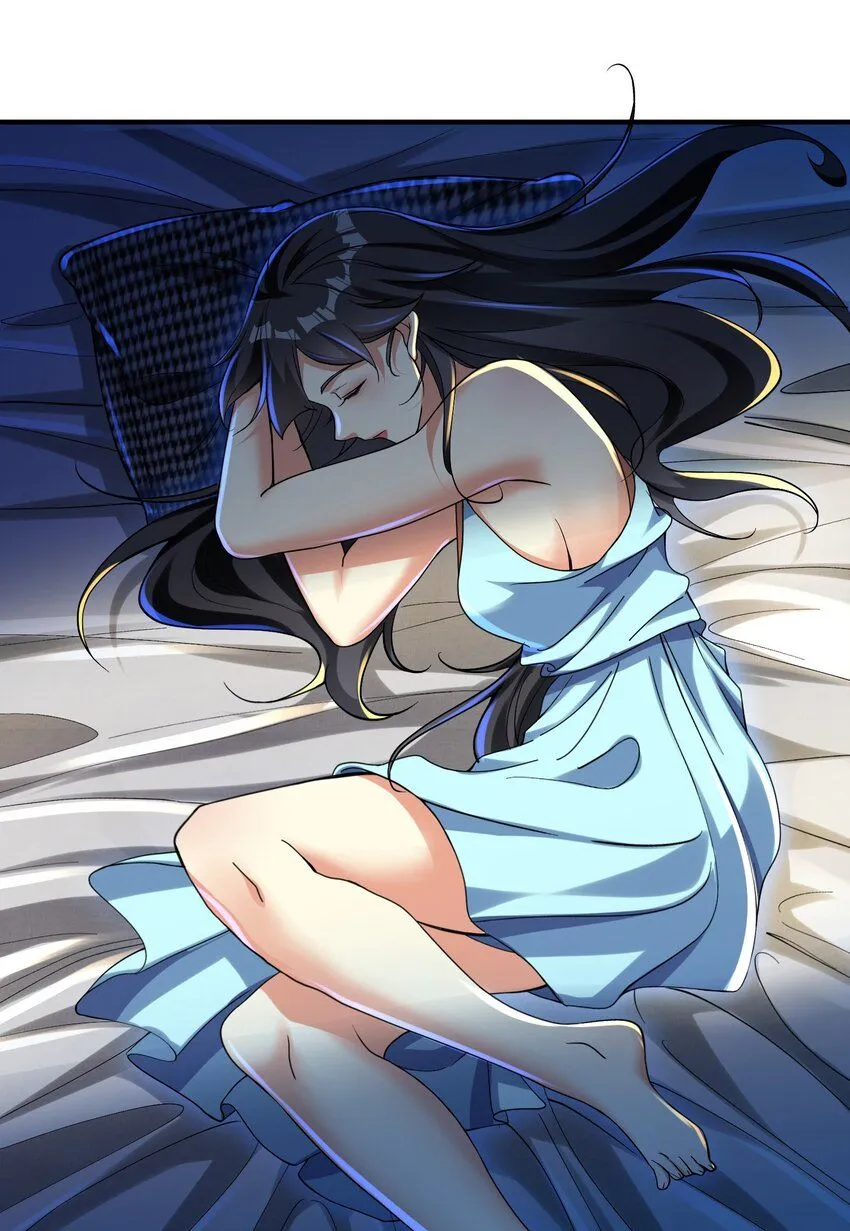 22 至阴之体6