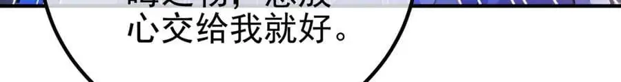 52 风雨欲来113