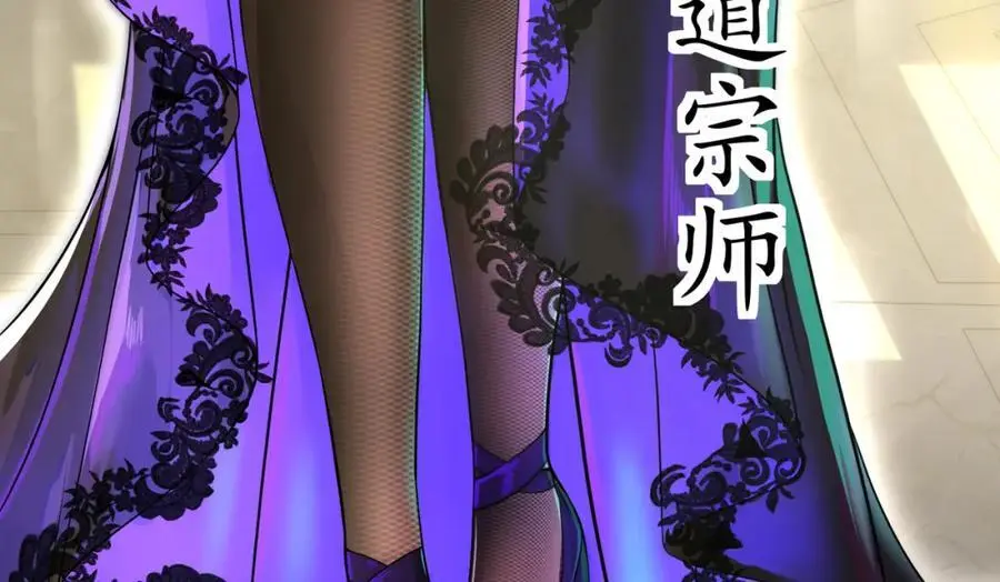 59 快手蝶21