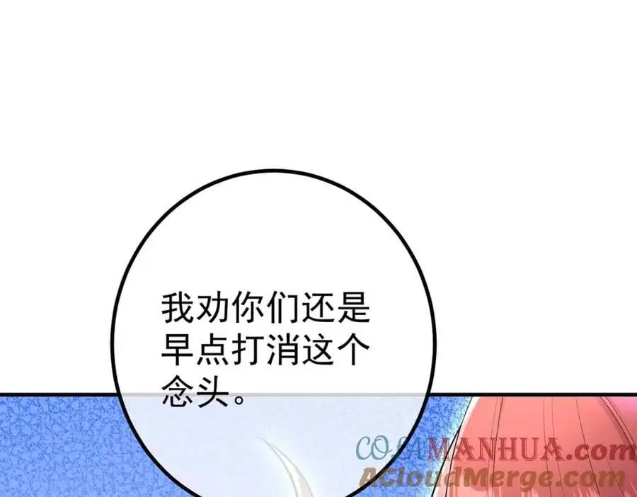 50 神秘的美女64