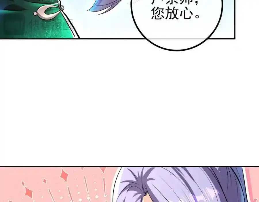 40 首战，冯公！55