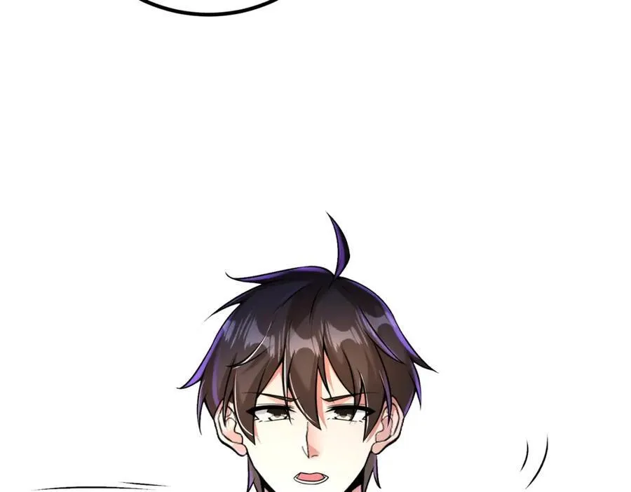 67 龙灵118
