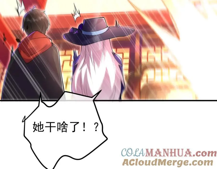 67 龙灵56