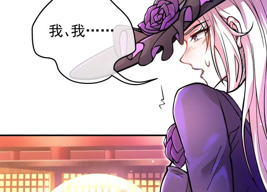67 龙灵105
