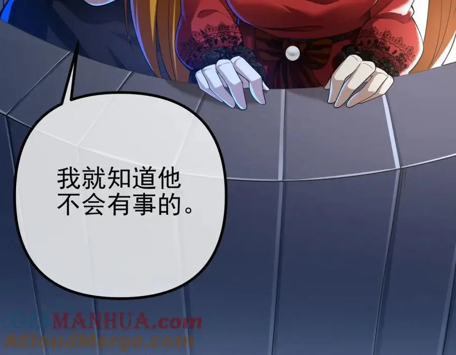 33 生死擂100