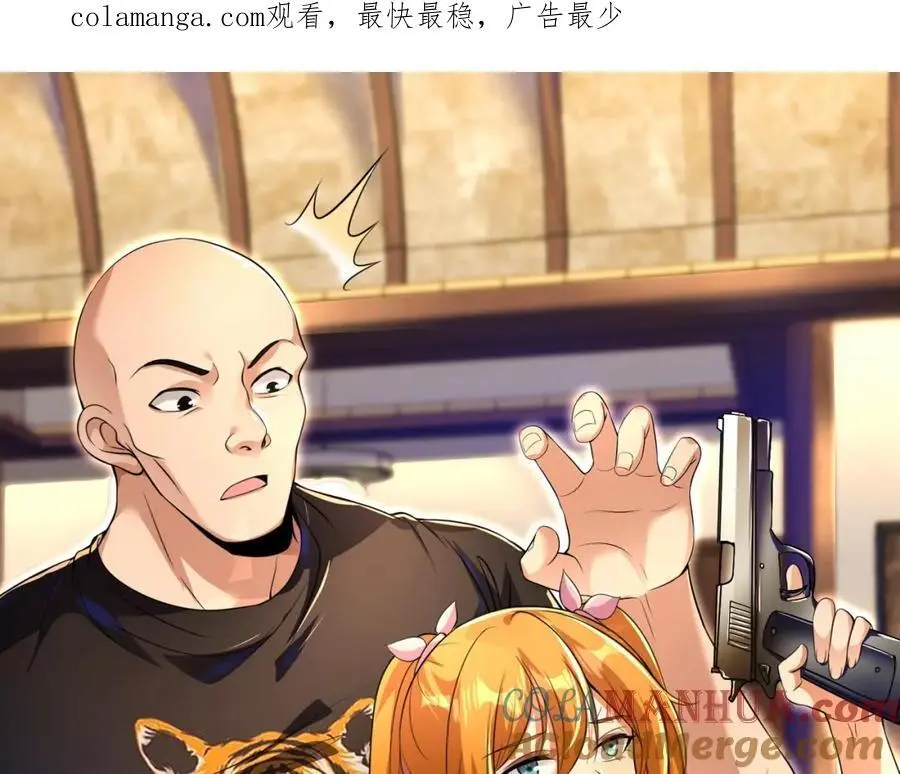 59 快手蝶0