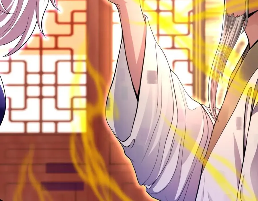 65 男女搭配118
