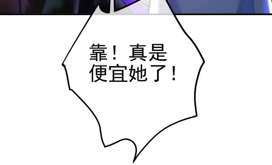 68 雨过天晴115