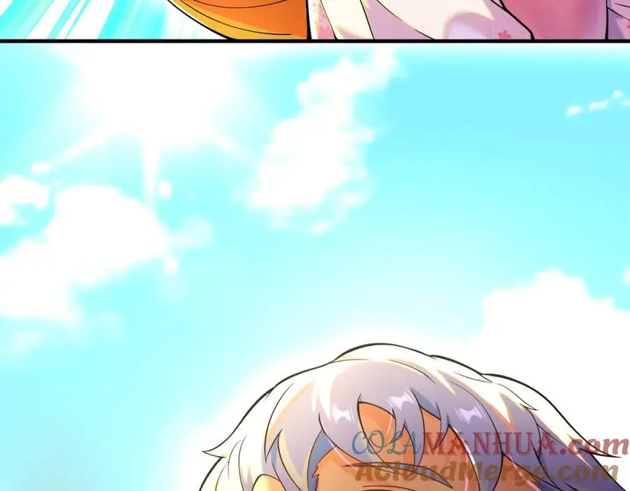 57 秦大师兄36