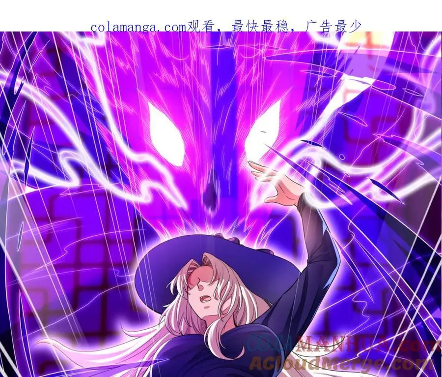 65 男女搭配0