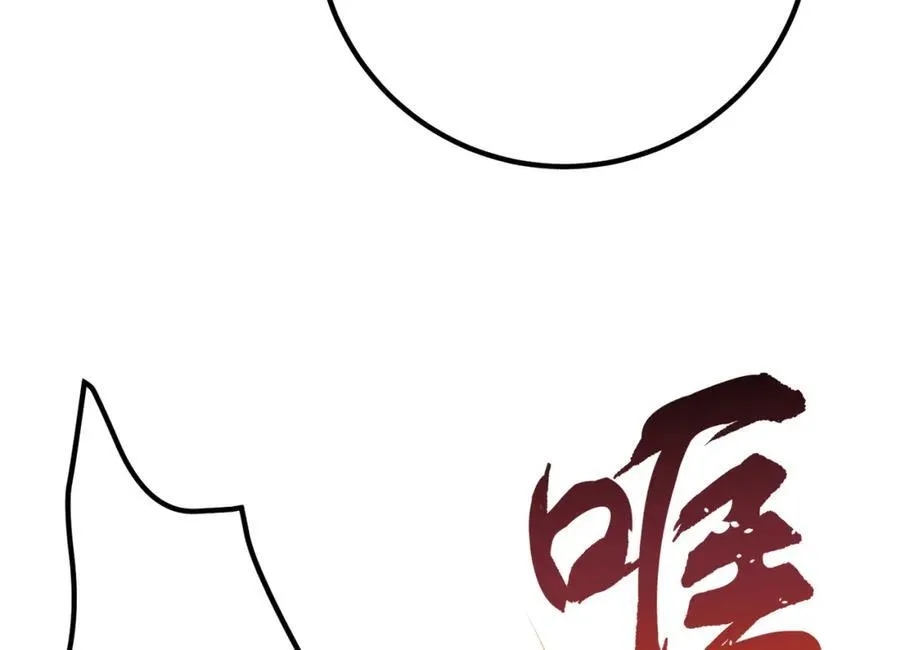67 龙灵141