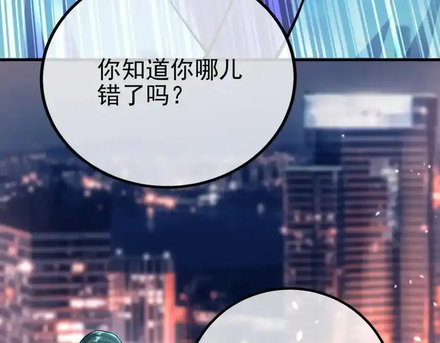 64 不信邪130