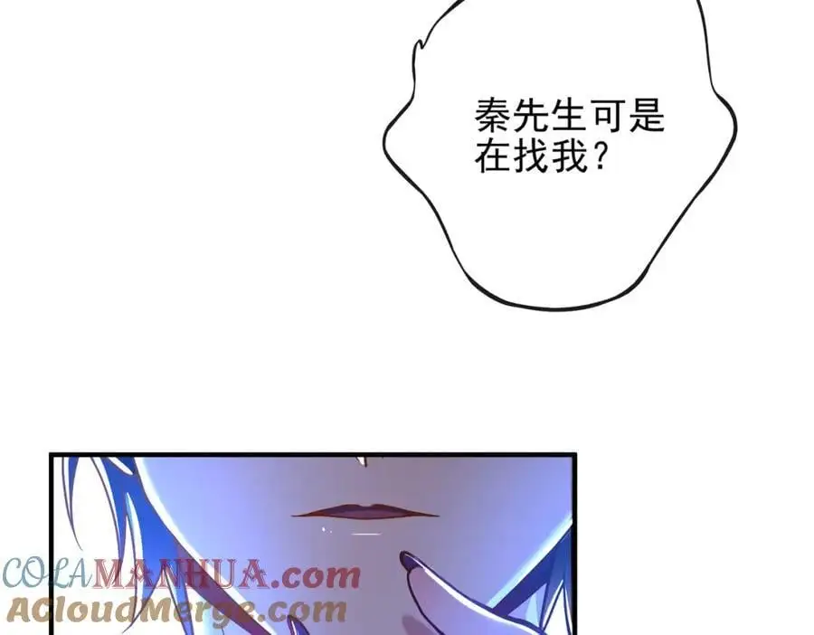 28 无名拳20