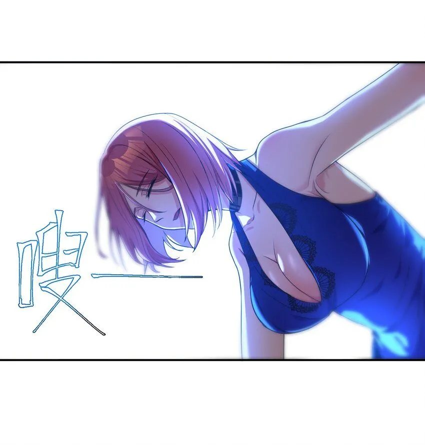 21 计中计38