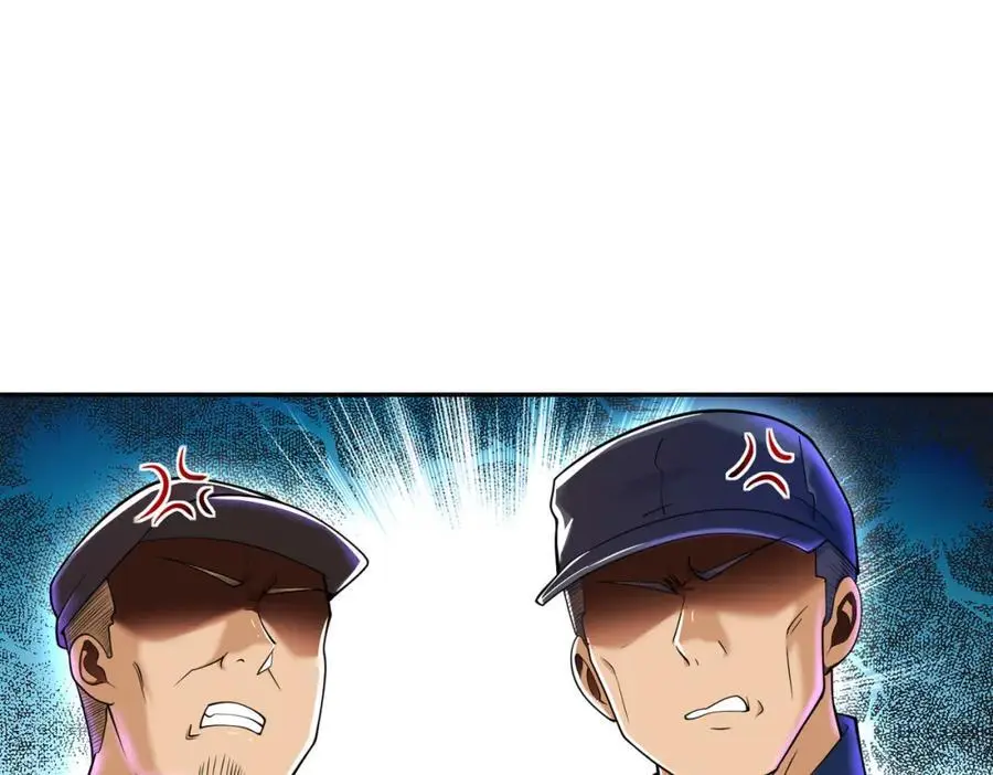 39 出关25