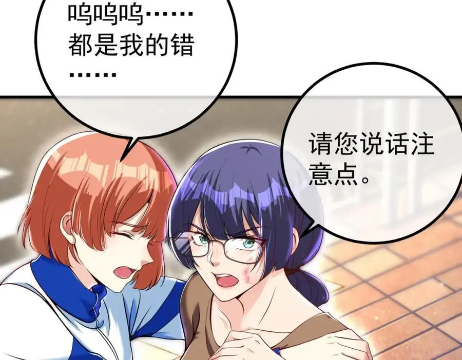 48 许北川兄妹70
