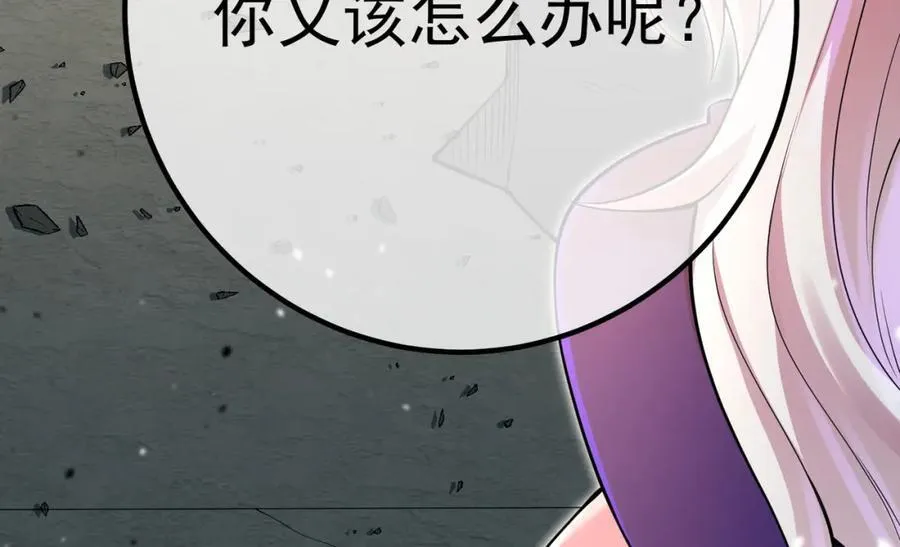 67 龙灵99
