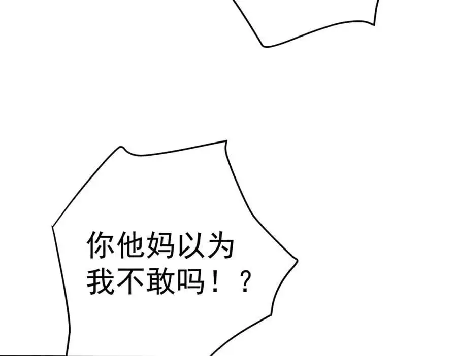 48 许北川兄妹79