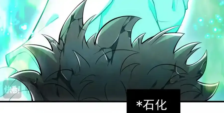 63 有眼不识泰山61
