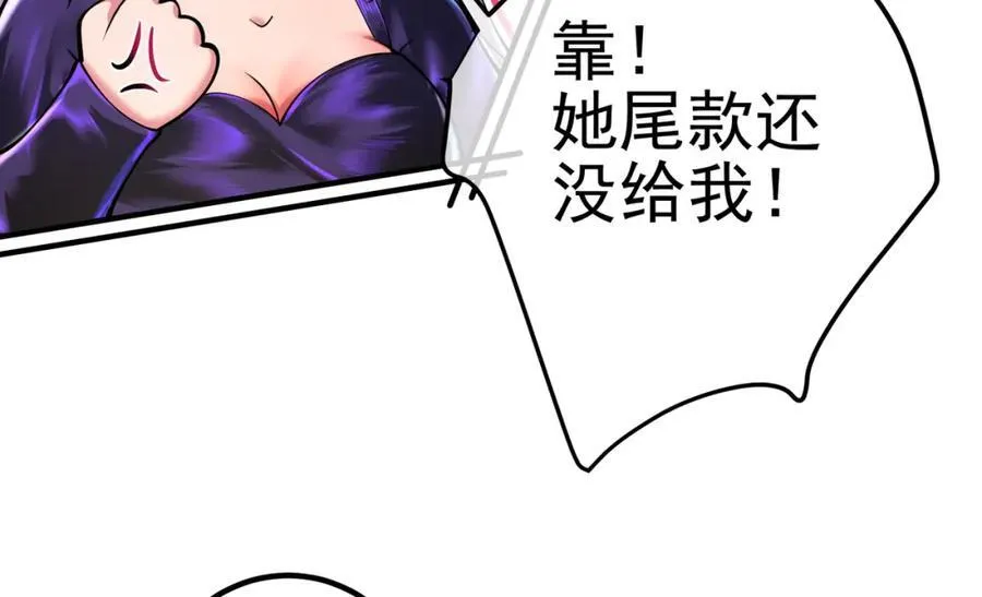 68 雨过天晴117