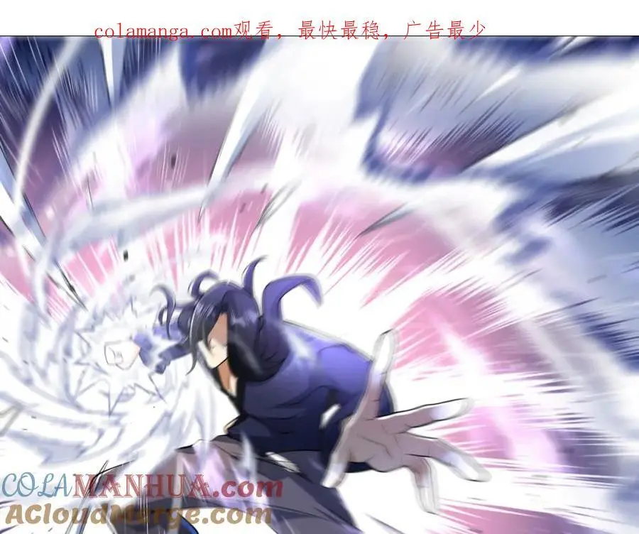 57 秦大师兄0