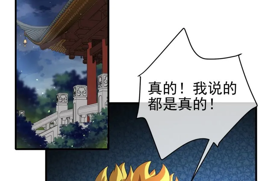 65 男女搭配7