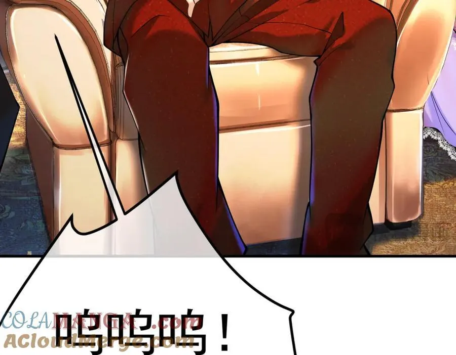 69 三生街40