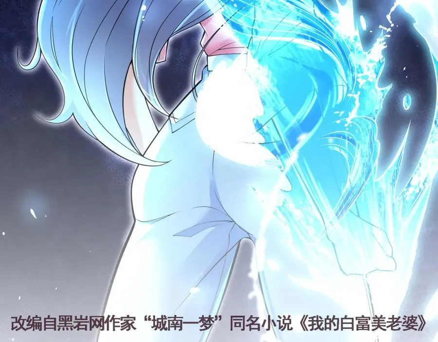 67 龙灵1