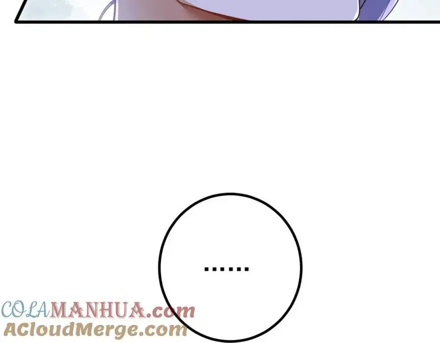 37 神秘老人112