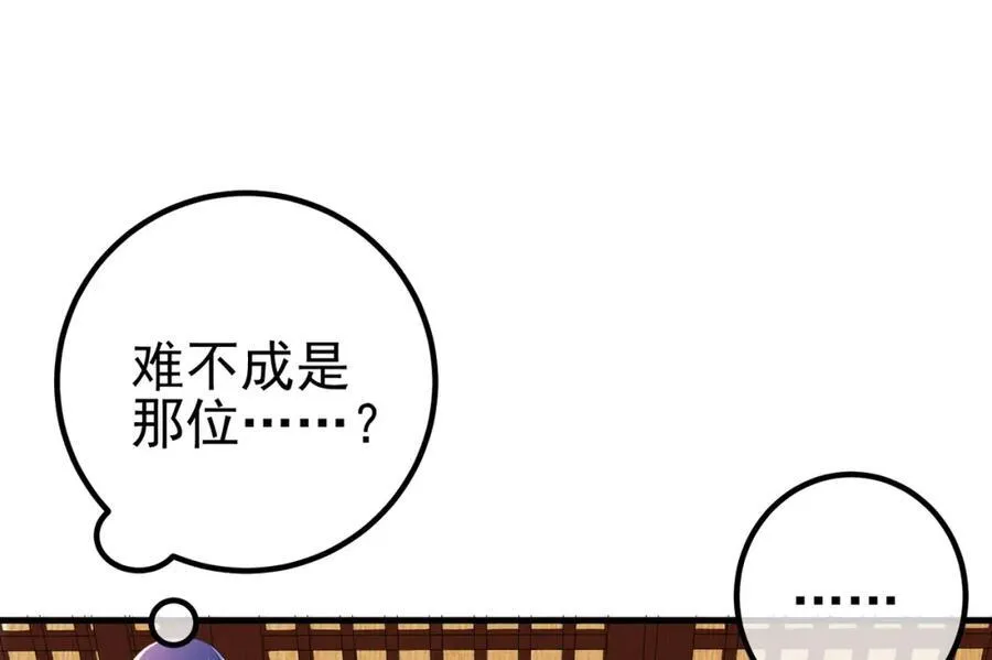 65 男女搭配27