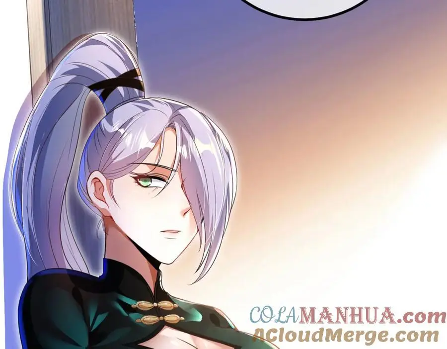 37 神秘老人100