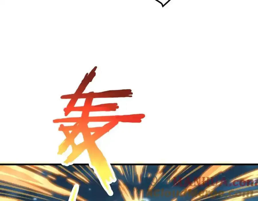 64 不信邪8