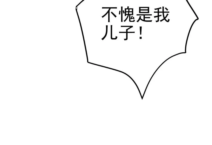 68 雨过天晴167