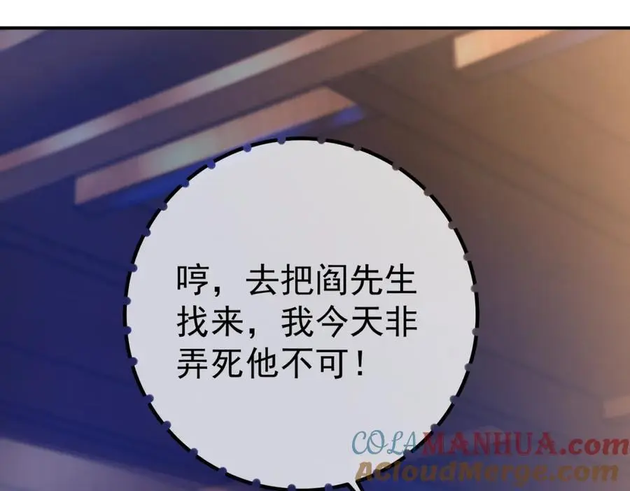 50 神秘的美女128